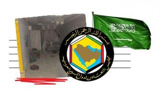 غضب عربي وإسلامي واسع بعد هجمات الحوثي الإرهابية