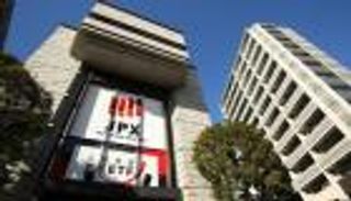 أسهم اليابان على قمة 31 عاما بفعل استقالة ناجحة وأرباح الهواتف