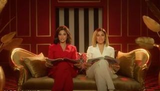 دينا الشربيني وروبي