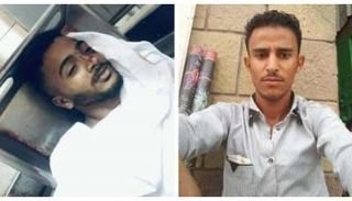 الشاب اليمني القتيل عبدالله الأغبري