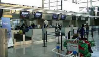 صالة المسافرين في مطار طهران 