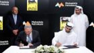 تعاون بين شركتي "مبادلة" و"إيني" لخفض الانبعاثات