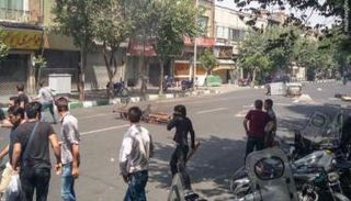 مظاهرات إيران - أرشيفية