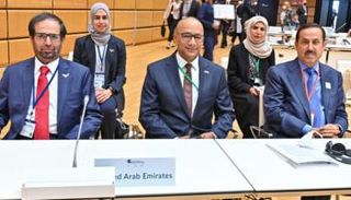 جانب من مشاركة وفد المجلس الوطني الاتحادي الإماراتي