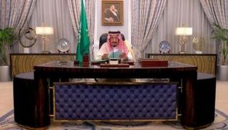 خادم الحرمين الشريفين الملك سلمان بن عبدالعزيز آل سعود