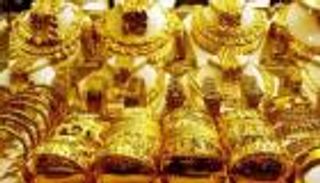 أسعار الذهب اليوم الثلاثاء 7 سبتمبر 2021 في المغرب