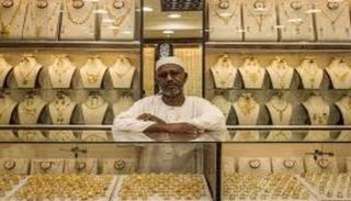 أسعار الذهب في السودان اليوم الثلاثاء 7 سبتمبر 2021
