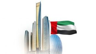 الإمارات تطلق