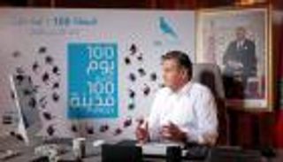 "تجمع الأحرار" بانتخابات المغرب.. هل تطفئ "الحمامة" المصباح؟