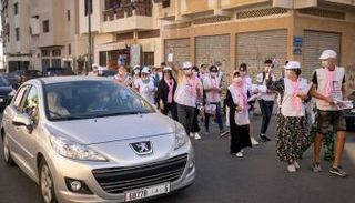 جانب من الحملات الانتخابية في المغرب - أ.ف.ب
