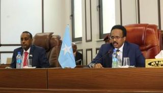 فرماجو وروبلي 