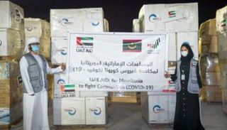مساعدات إماراتية إلى موريتانيا