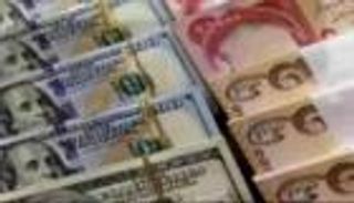 سعر الدولار في العراق اليوم الأربعاء 8 سبتمبر 2021