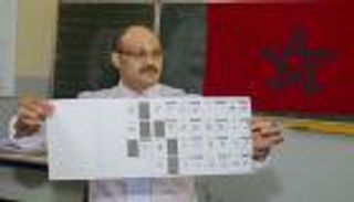 الانتخابات المغربية.. صمت انتخابي انتظارا لصوت الصناديق