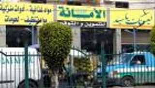لبنان على أعتاب كارثة غذائية.. تعطل النظام "نجم"