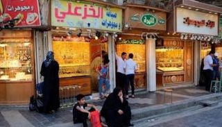 أسعار الذهب اليوم الخميس 9 سبتمبر 2021 في العراق