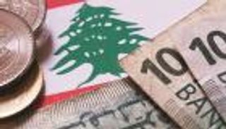 سعر الدولار في لبنان اليوم الخميس 9 سبتمبر 2021