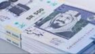 سعر الريال السعودي في مصر اليوم الخميس 9 سبتمبر 2021