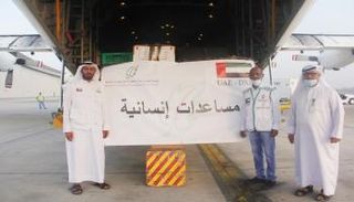 مساعدات إماراتية إلى الشعب الأفغاني