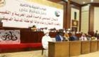 الإعلان السياسي بالسودان.. صمام أمان نحو دولة ديمقراطية موحدة
