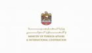 الإمارات تدين محاولة الحوثيين استهداف خميس مشيط بالسعودية