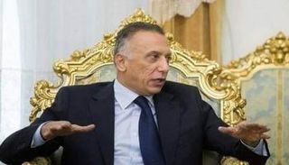 رئيس الوزراء العراقي مصطفى الكاظمي
