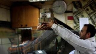 سعر الدولار في مصر اليوم الجمعة 10 سبتمبر 2021