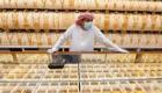 أسعار الذهب في السعودية اليوم الجمعة 10 سبتمبر 2021