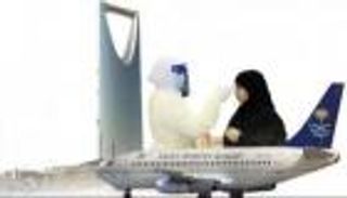 السعودية تمدد صلاحية إقامات الوافدين وتأشيرات الزيارة والعودة مجانا