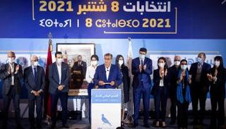 لحظة إعلان نتائج الانتخابات المغربية