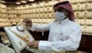 أسعار الذهب في السعودية اليوم السبت 11 سبتمبر 2021