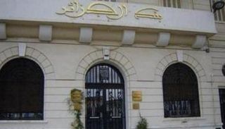 أسعار اليورو والدولار في الجزائر اليوم السبت 11 سبتمبر 2021