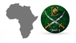 هزيمة 