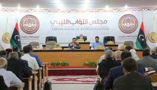 إحدى جلسات البرلمان الليبي (أرشيفية)