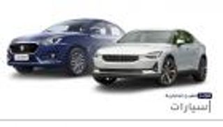 موجز "العين الإخبارية" للسيارات.. صدمة لاند كروزر وأقوى سيارة كهربائية