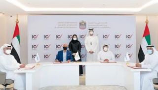 اتصالات وحديد الإمارات وطاقة أول المنضمين لـ 