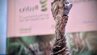 مصير بطولة خليجي 25