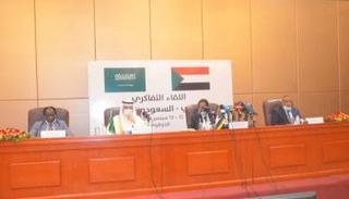 جانب من الملتقى