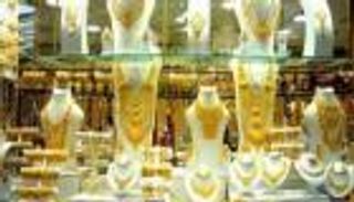 أسعار الذهب اليوم الأحد 12 سبتمبر 2021 في الجزائر