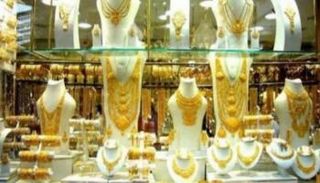 أسعار الذهب اليوم الأحد 12 سبتمبر 2021 في الجزائر