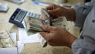 سعر الريال السعودي في مصر اليوم الأحد 12 سبتمبر 2021