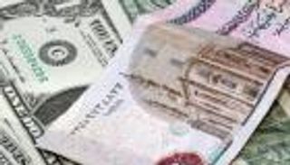 سعر الدولار في مصر اليوم الأحد 12 سبتمبر 2021