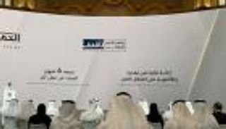 الإمارات تخصص 24 مليار درهم لدعم 75 ألف مواطن بالقطاع الخاص