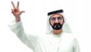 محمد بن راشد: المستقبل في القطاع الخاص