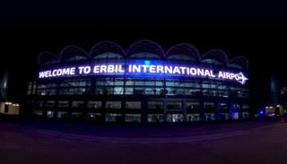 مطار أربيل الدولي