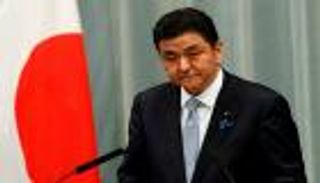 اليابان ترصد غواصة يعتقد أنها صينية قرب مياهها الإقليمية