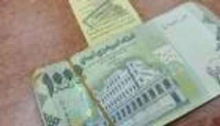 انهيار تاريخي.. قرارات عاجلة لإنقاذ الريال اليمني