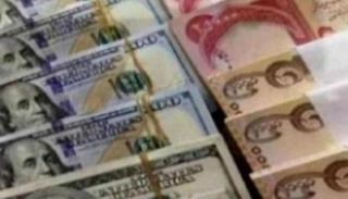 سعر الدولار في العراق اليوم الإثنين 13 سبتمبر 2021