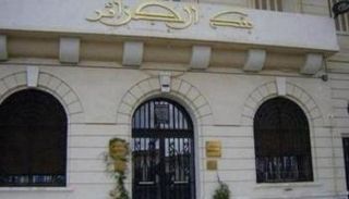 أسعار اليورو والدولار في الجزائر اليوم