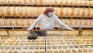 أسعار الذهب في السعودية اليوم الإثنين 13 سبتمبر 2021